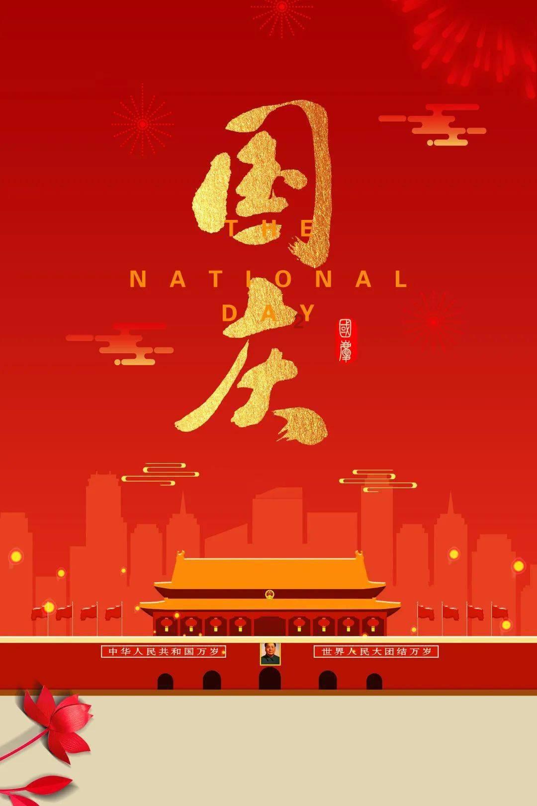 尔滨大哥邀请南方