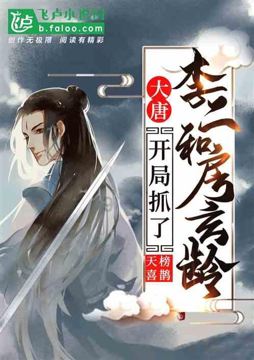 我04年感觉自己还是小孩子怎么办？